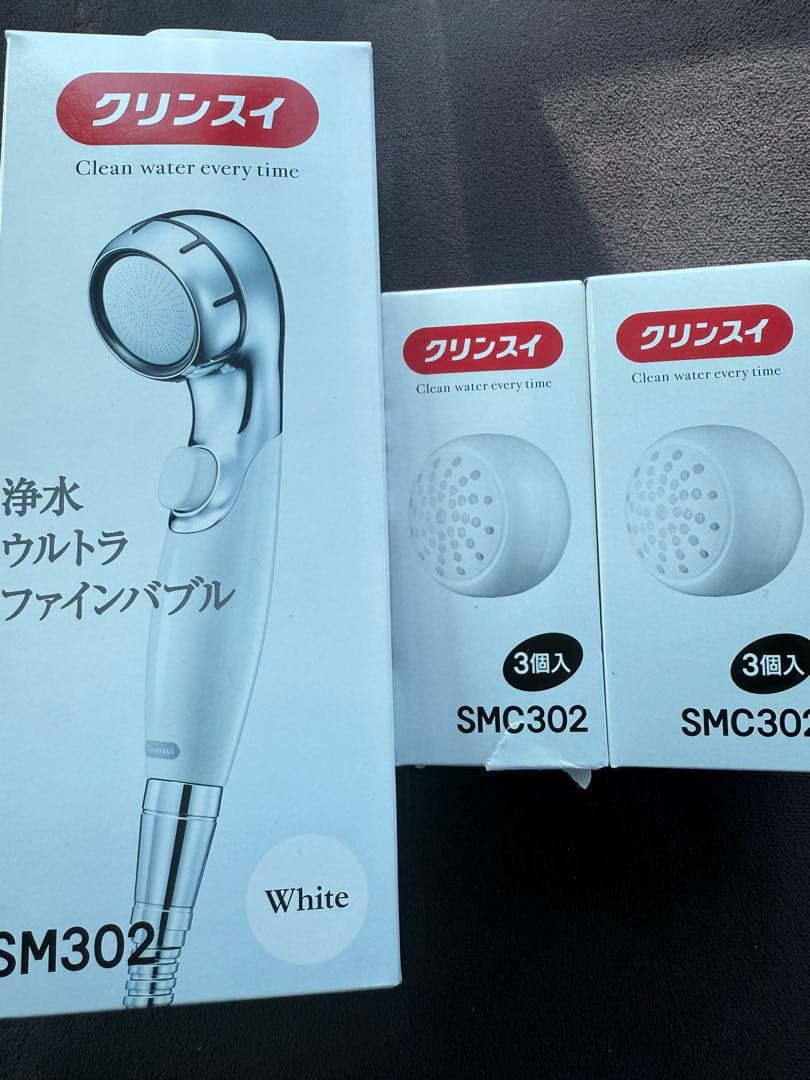 クリンスイ SM302 ホワイト シャワーヘッド新品　交換用フィルター付
