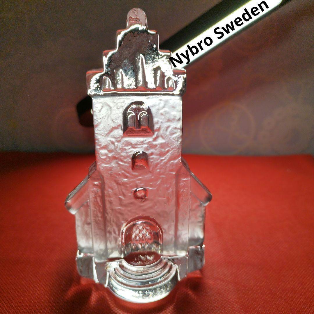 Nybro Sweden　スウェーデン　教会 キャンドルホルダー インテリア