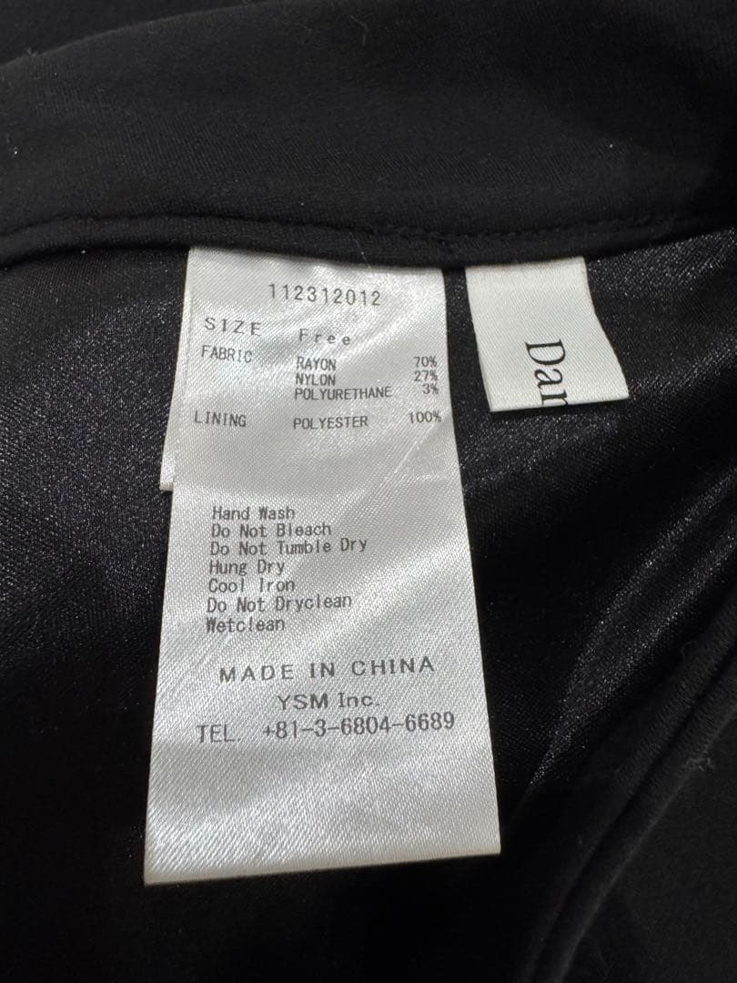 【新品5点と美品1点】❤️D a r i c h ❤️合計6点のまとめ売り！