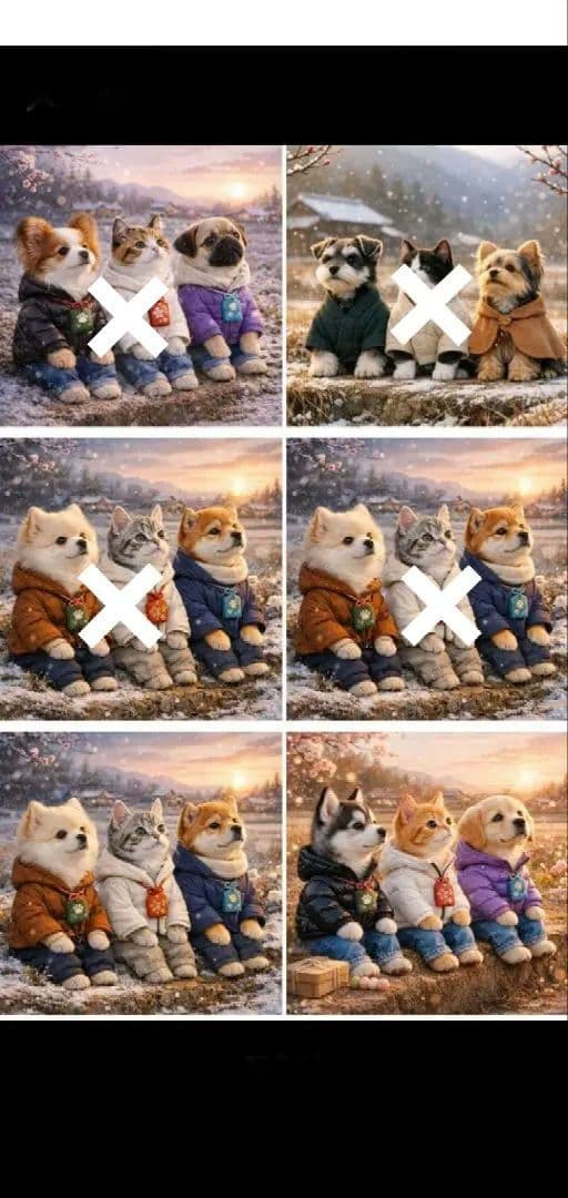 ☆受付☆にゃん福屋様パネル　２種類