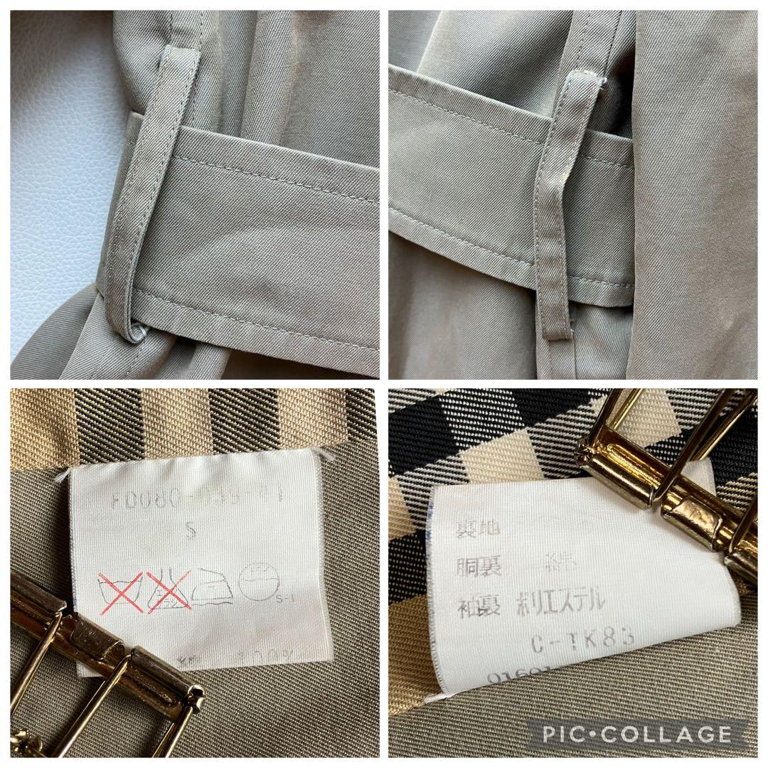 Burberrys ステンカラーコート ベルト S