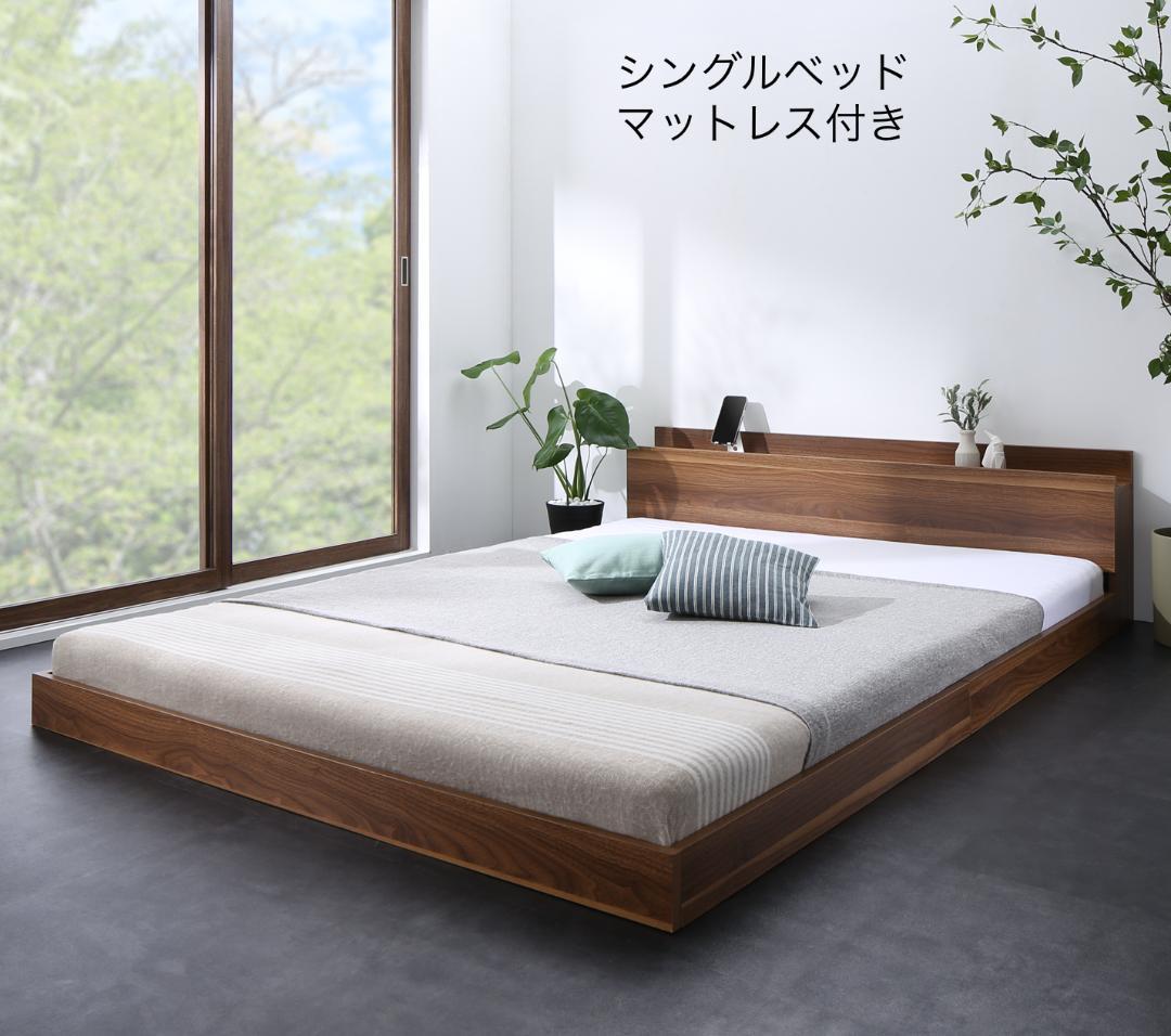 セール！新品 送料込 シングルベッド マットレス付 棚 コンセント付 SG