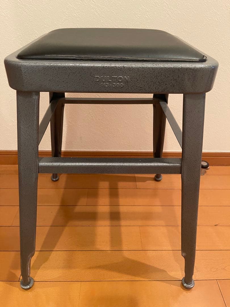 ダルトン DULTON ライト スツール　①