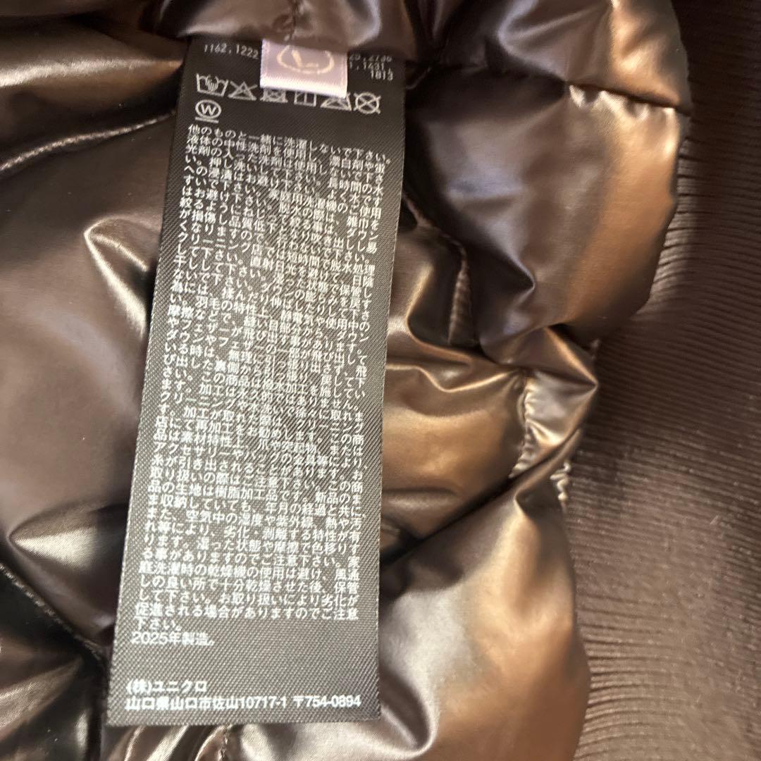 UNIQLO＋J MA-1ジャケット グレー Ｌ