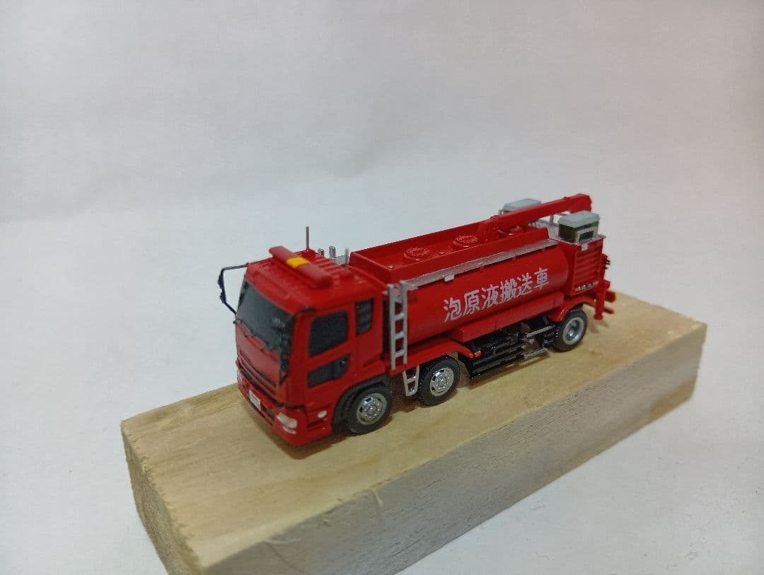 デ*イ様 1/150　泡原液搬送車