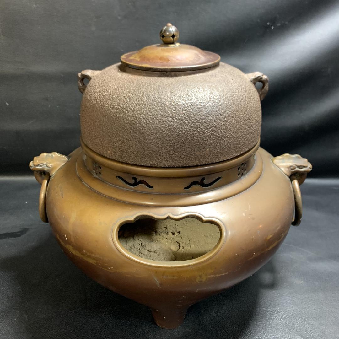 当時物 茶道具 唐銅鬼面風炉釜 丸釜 昭和レトロ アンティーク 骨董品