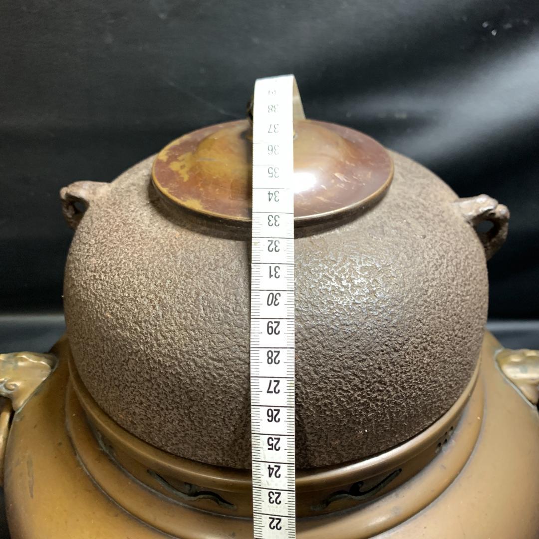 当時物 茶道具 唐銅鬼面風炉釜 丸釜 昭和レトロ アンティーク 骨董品