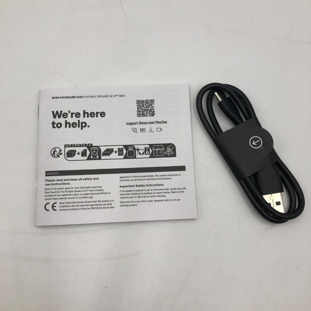 Bose SoundLink Flex SE スピーカー/Y32607-J2