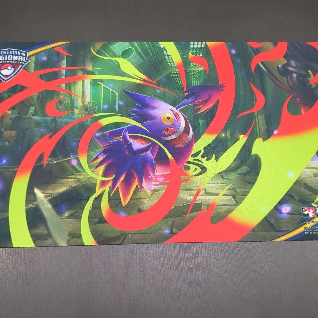 【M3】メガゲンガーex プレイマット