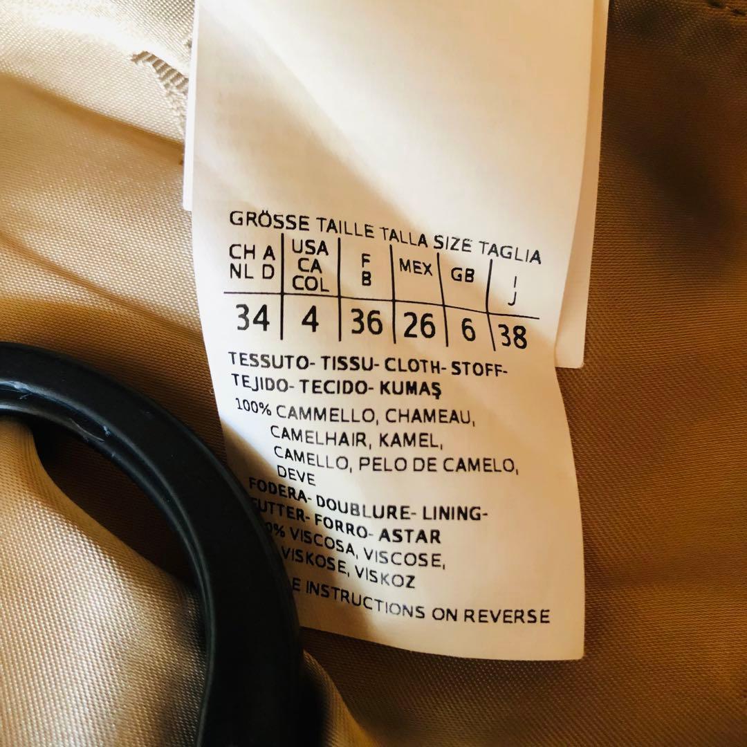 極美品✨マックスマーラ マニュエラコート キャメル100% 女優襟 白タグ M