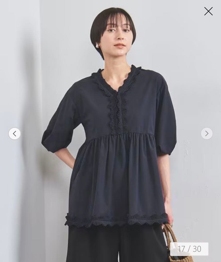 一度着用のみ　ユナイテッドアローズ タックフリルVネックハーフスリーブブラウス