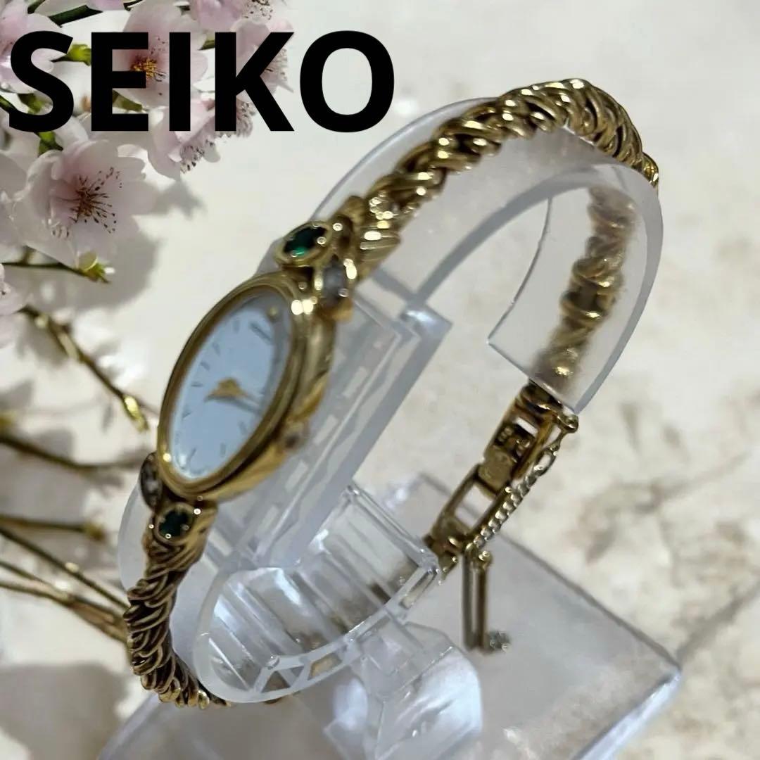 Seiko ゴールドツイストバンド腕時計【新品電池】4月17日交換済み
