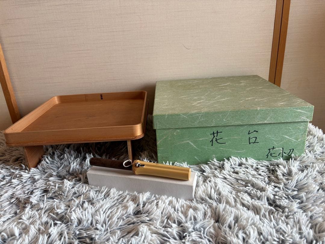 茶道具 花台セット