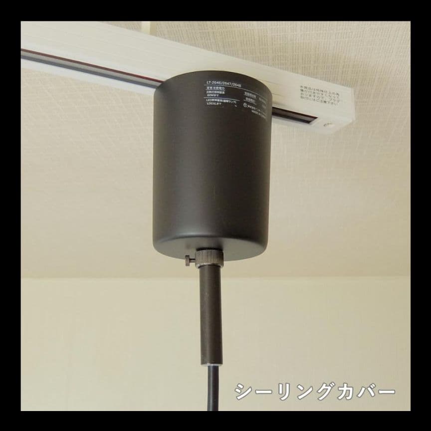 インターフォルム ペーンランタ ペンダントライト ブラウン 木製