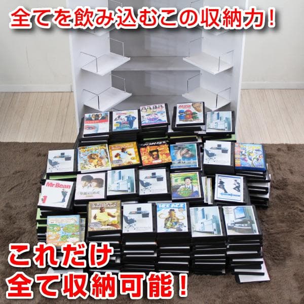 《新品・送料無料》《日本製》ＤＶＤ・ＣＤ・コミック書棚ストッカー収納庫 ブラウン