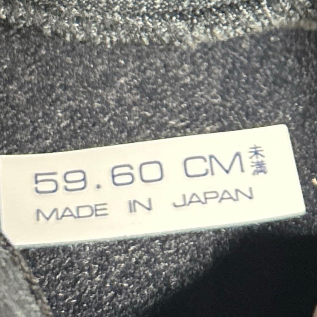 ジェンエコメルカリ便限定アライArai Rpide-IR mimetic