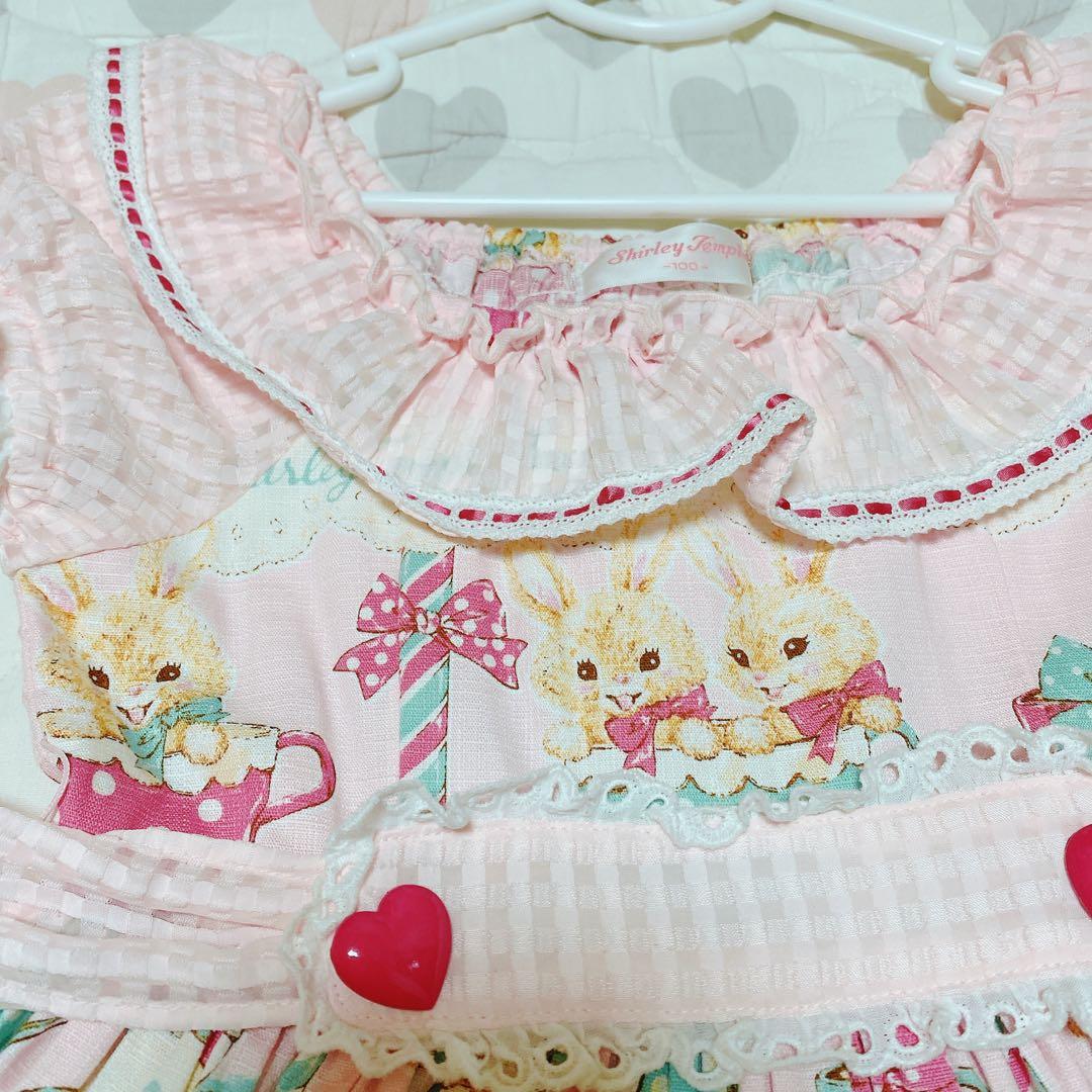 うさぎティーカッププリントワンピース/シャーリーテンプル