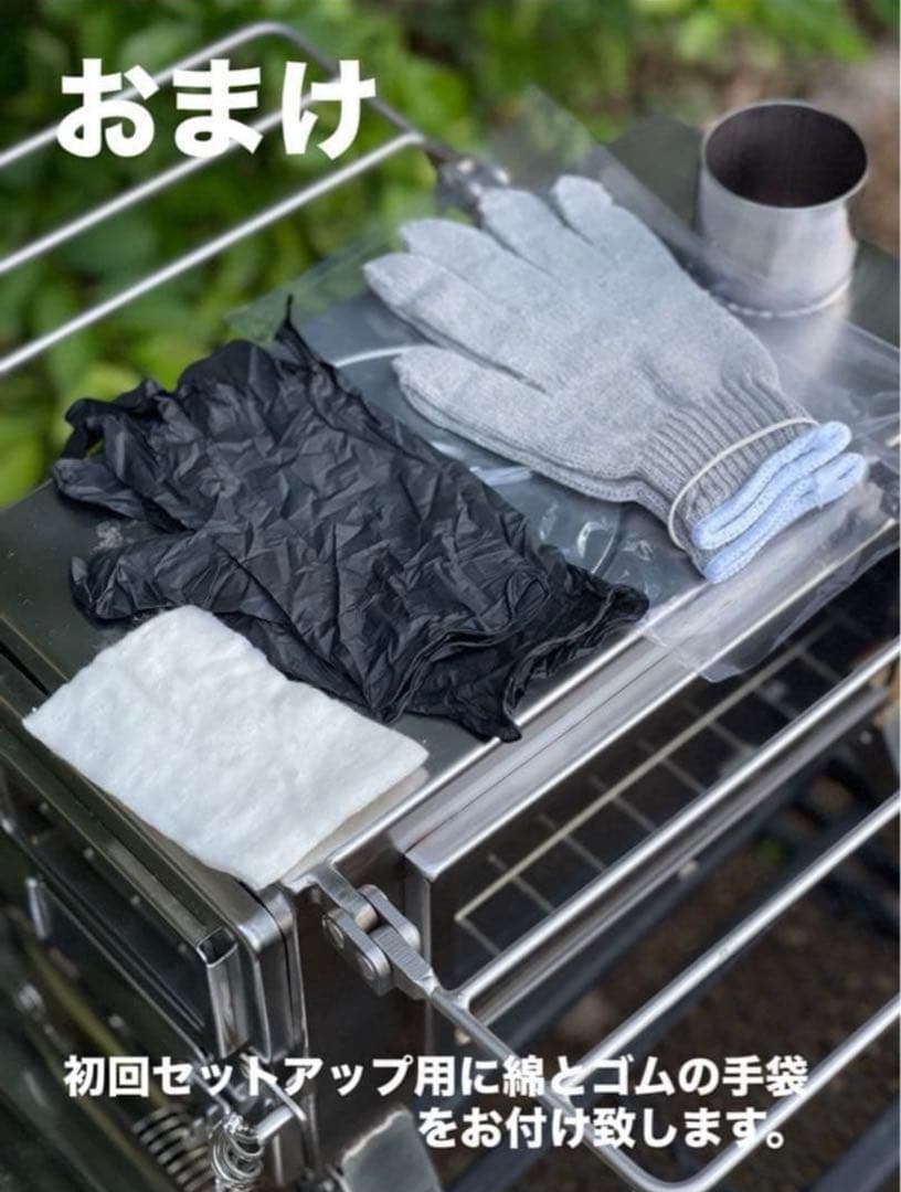 美品 WINNERWELL Nomad View M 薪ストーブ 煙突セット