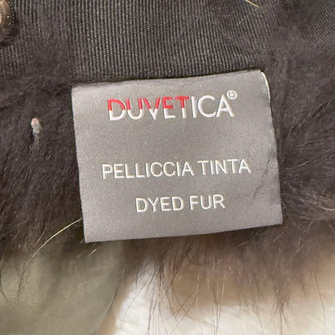 DUVETICA オリーブグリーン ロングコート ダウン　リアルファー付き