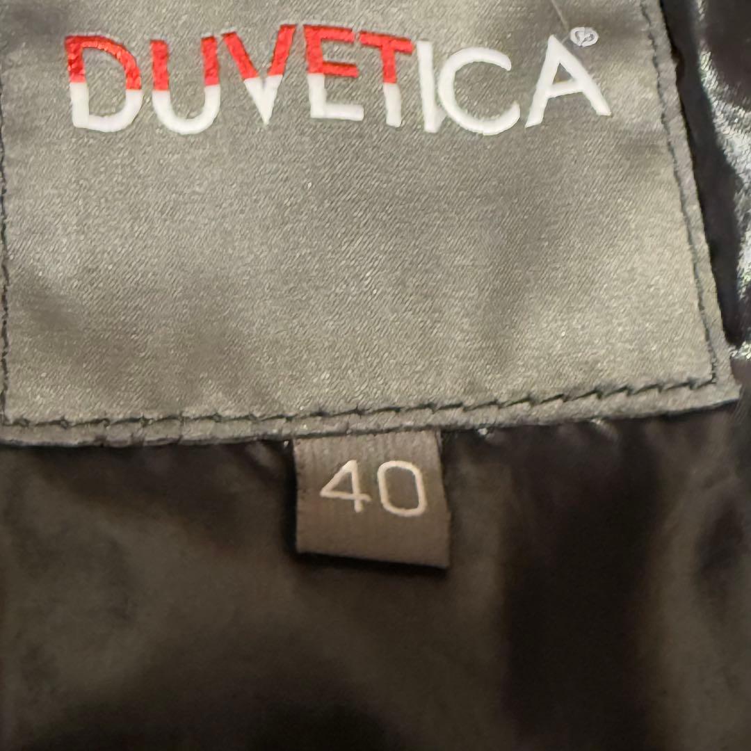 DUVETICA オリーブグリーン ロングコート ダウン　リアルファー付き