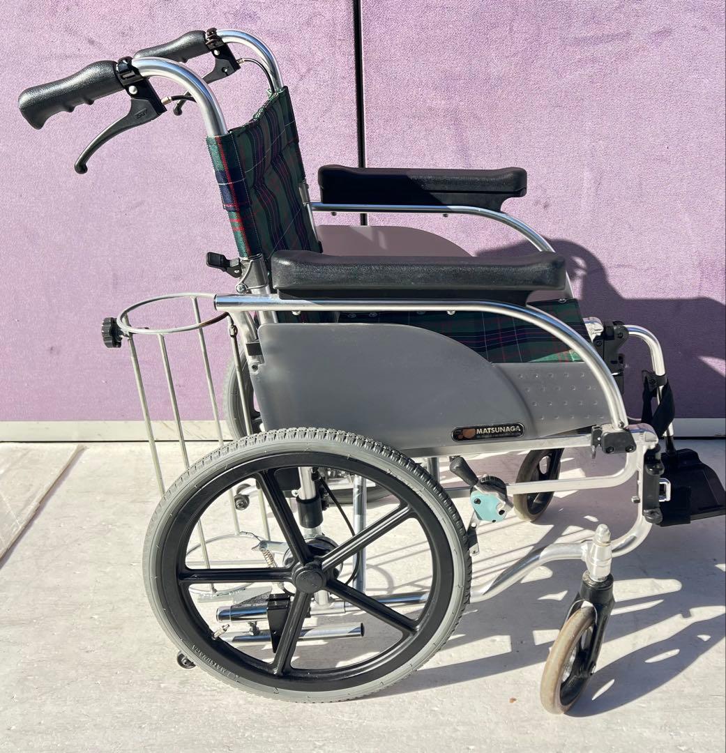 松永製作所 AR-601 多機能アルミ車椅子