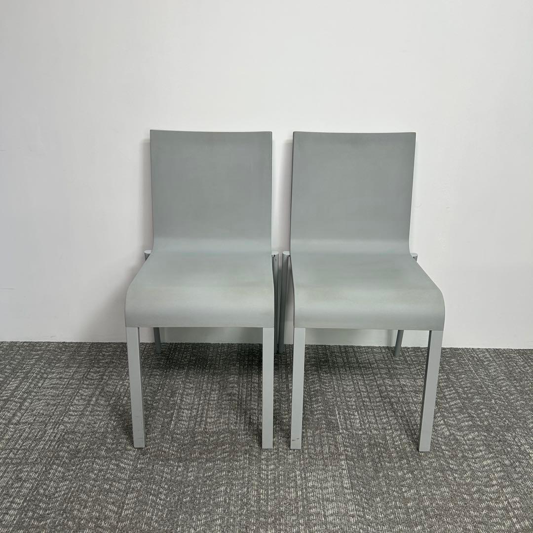 【在庫多数】ヴィトラ(Vitra)/.03(ゼロスリー)2脚セット/グレー