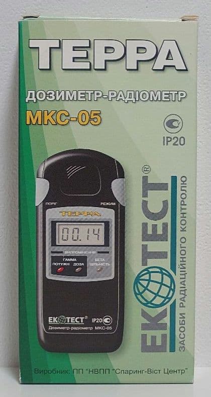 放射線測定器 TEPPA MKC-05 製