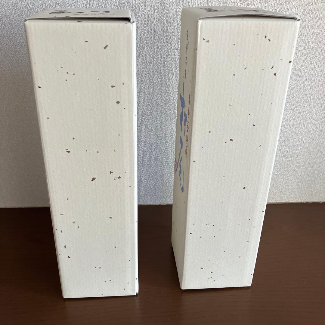 ANA国際線限定、村尾焼酎2本セット