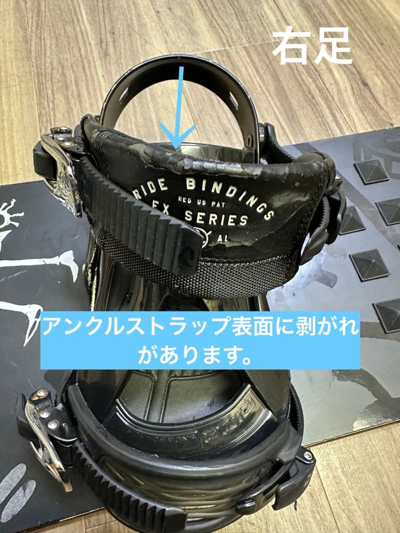 スノーボード SALOMON 150cmビンディングRIDE size Mセット