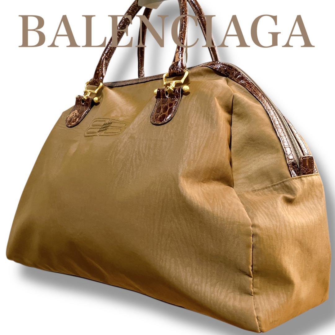 バレンシアガ クロコ型押し A4収納可 ゴールド金具 ボストンバッグ ブラウン