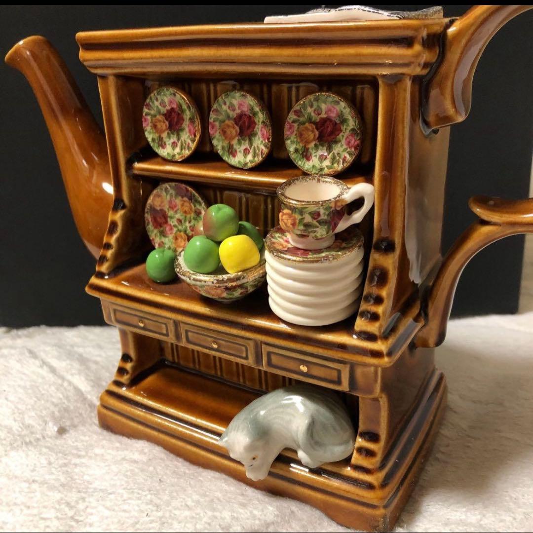 ロイヤルアルバート　ビンテージポット