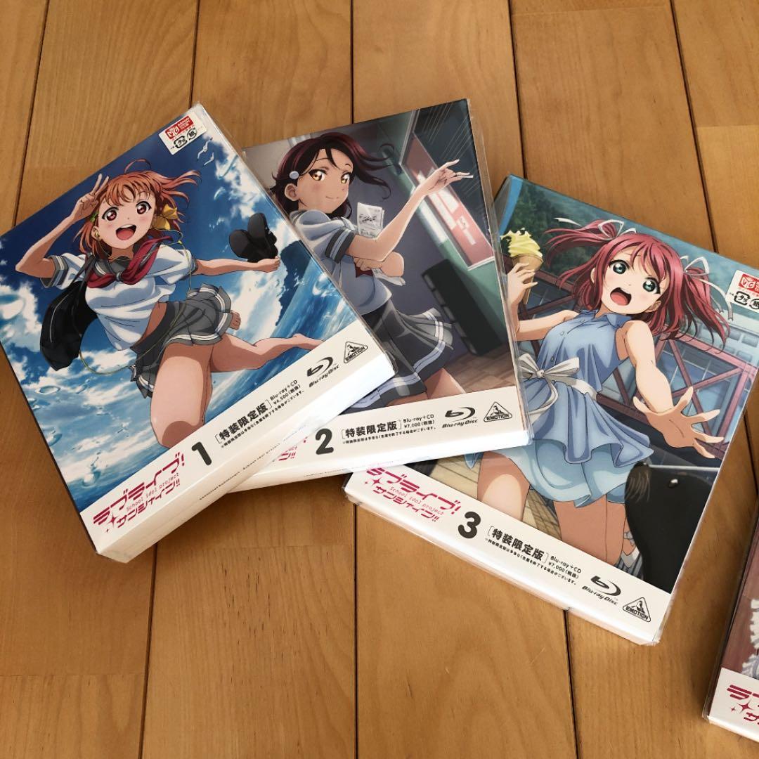 【美品】ラブライブ!サンシャイン!! 1〜7巻セット〈特装限定版〉