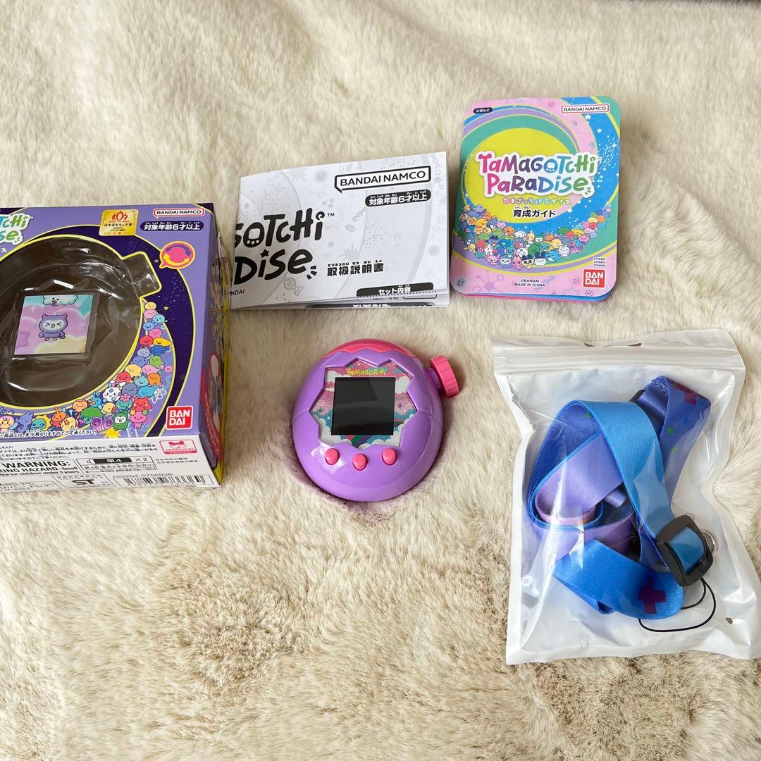 たまごっちパラダイス パープルスカイ Purple Sky