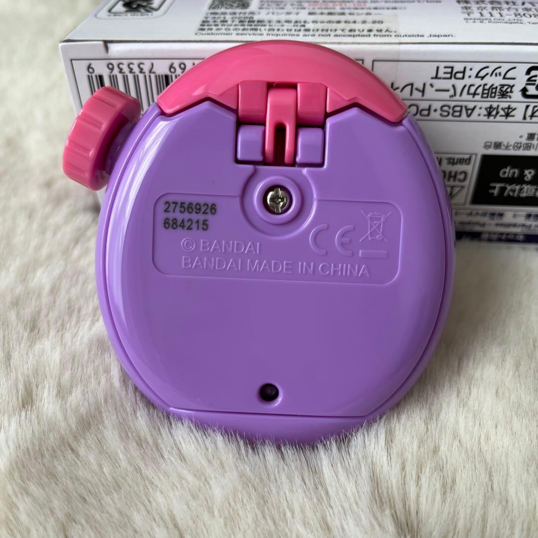 たまごっちパラダイス パープルスカイ Purple Sky