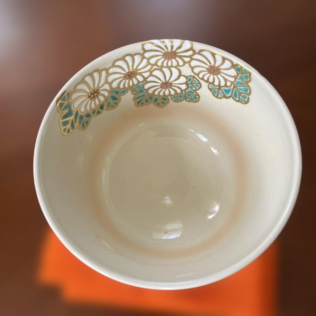 菊の図　茶道具　抹茶茶碗 京焼
