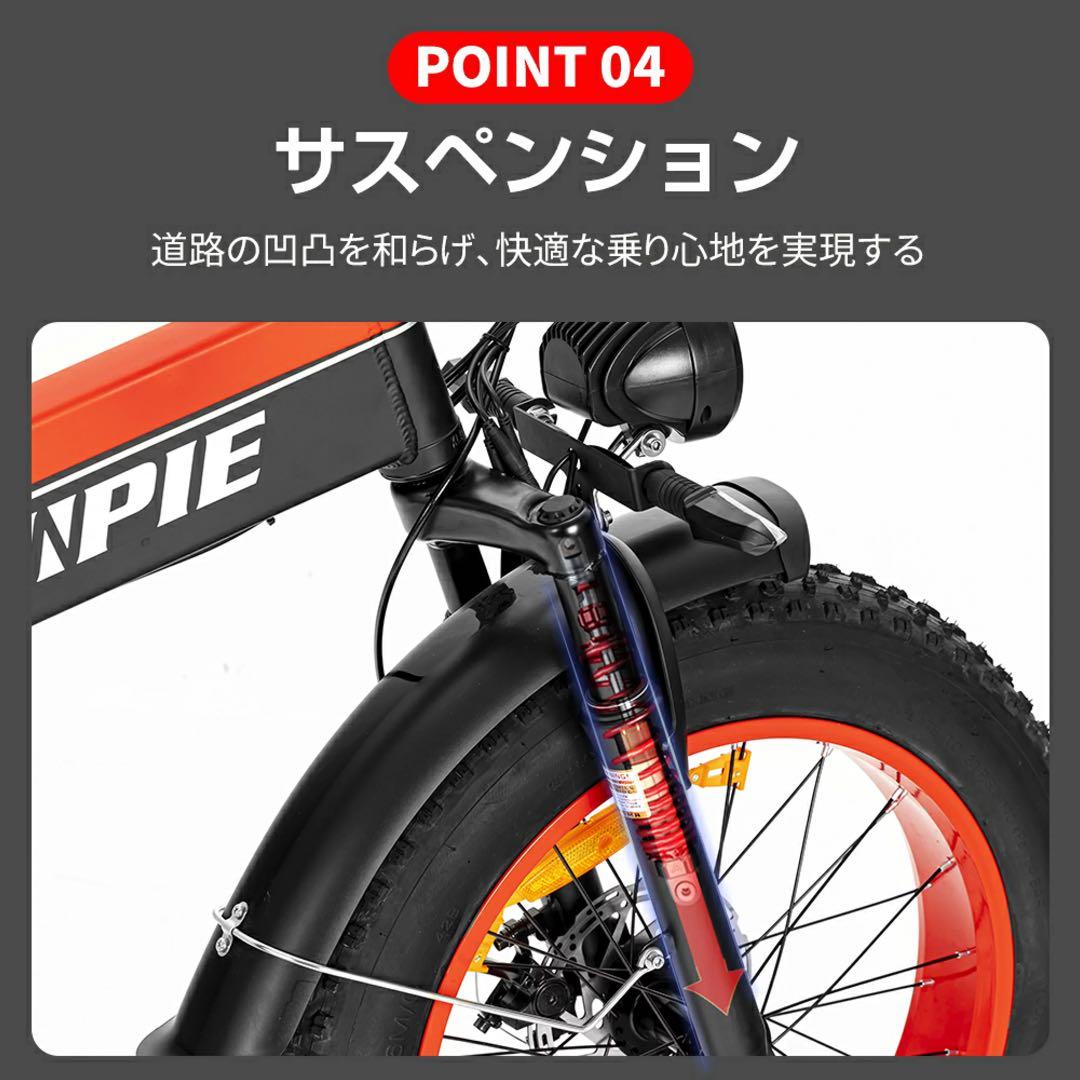 15ファットバイク20インチ折り畳みビーチクルーザー自転車 FATBIKE