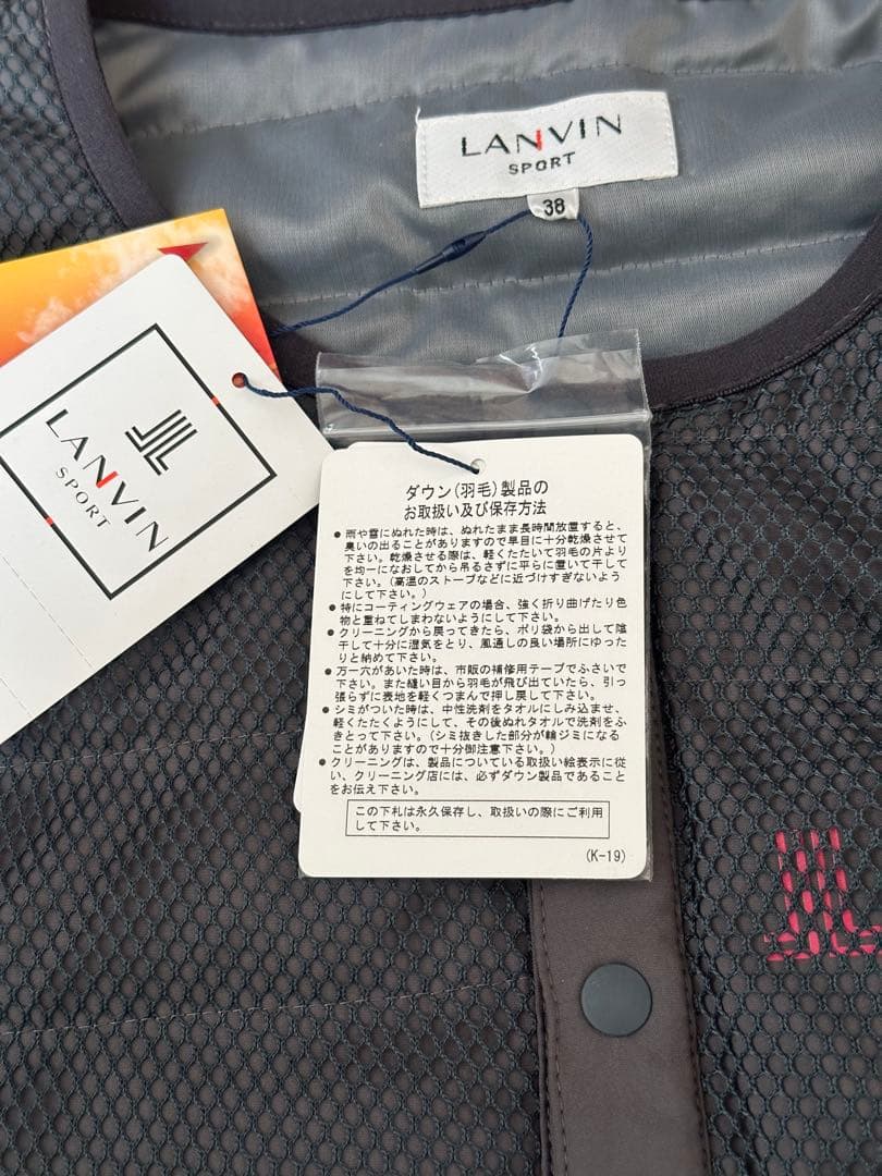 【新品】LANVIN SPORTランバンスポール ダウンブルゾン