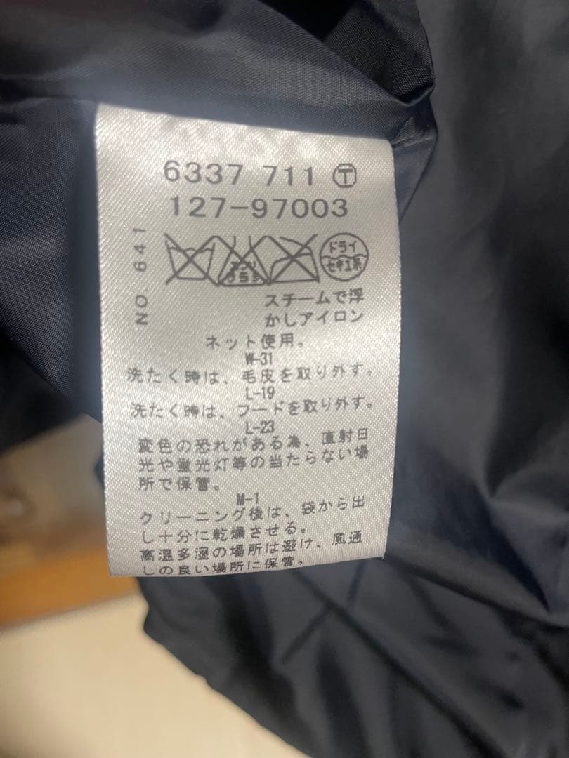 超美品　インディヴィ ダウンコート ラクーンファー付き 40 ブラック