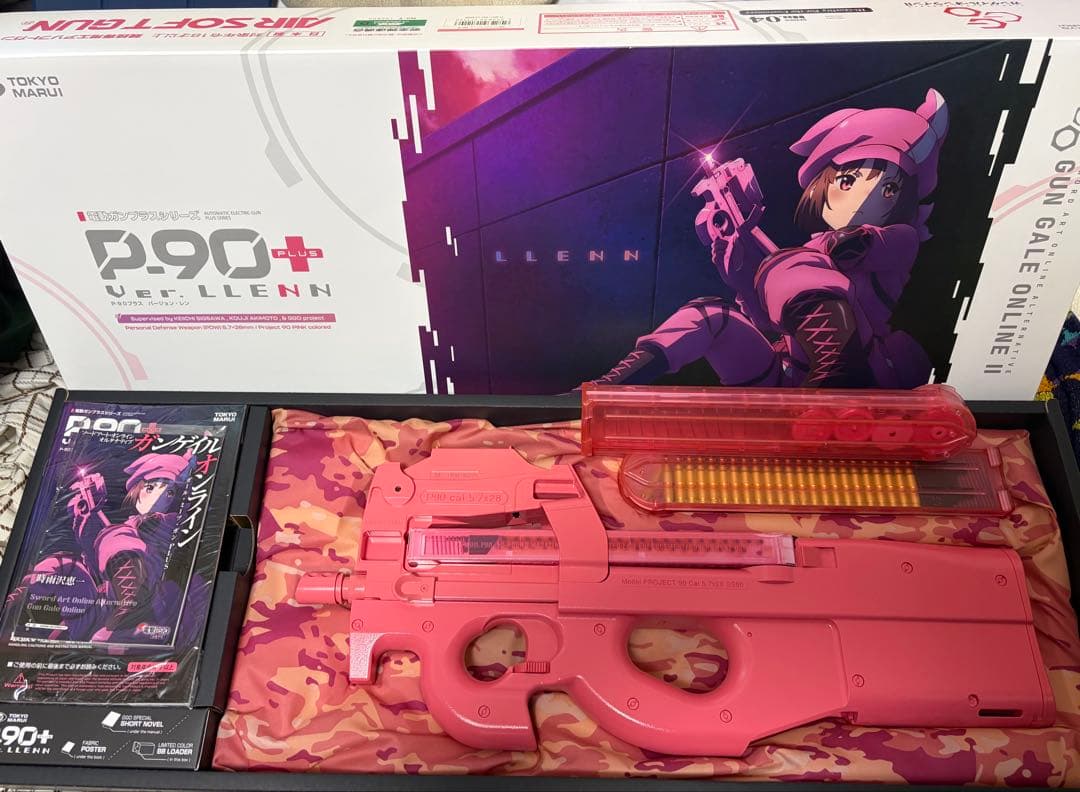 東京マルイ 電動ガン P-90+ バージョン・レン　予備マガジン付