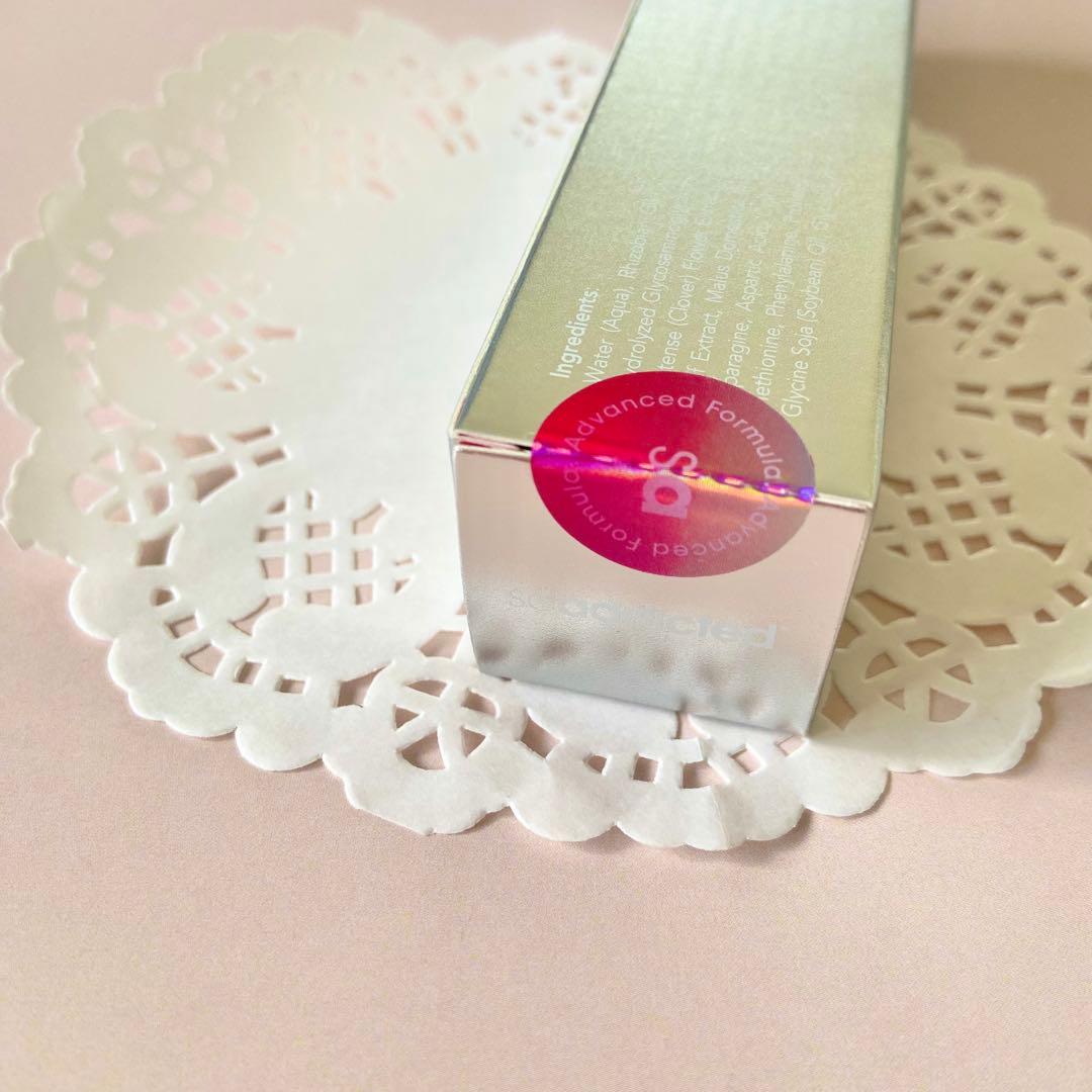 ラッシュアディクト アドバンス2個セット