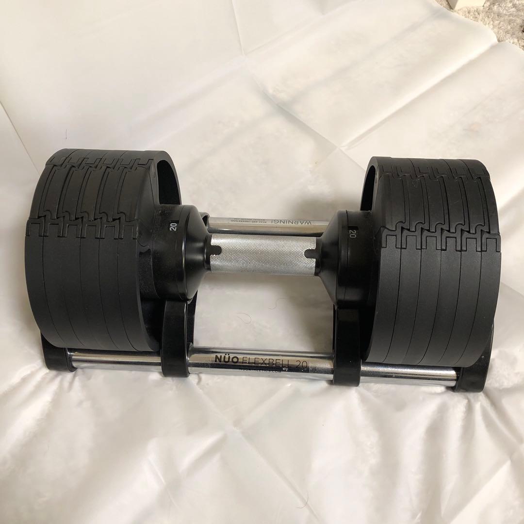 ①【要セット購入】NUO FLEXBELL 20kg 4キロ刻み
