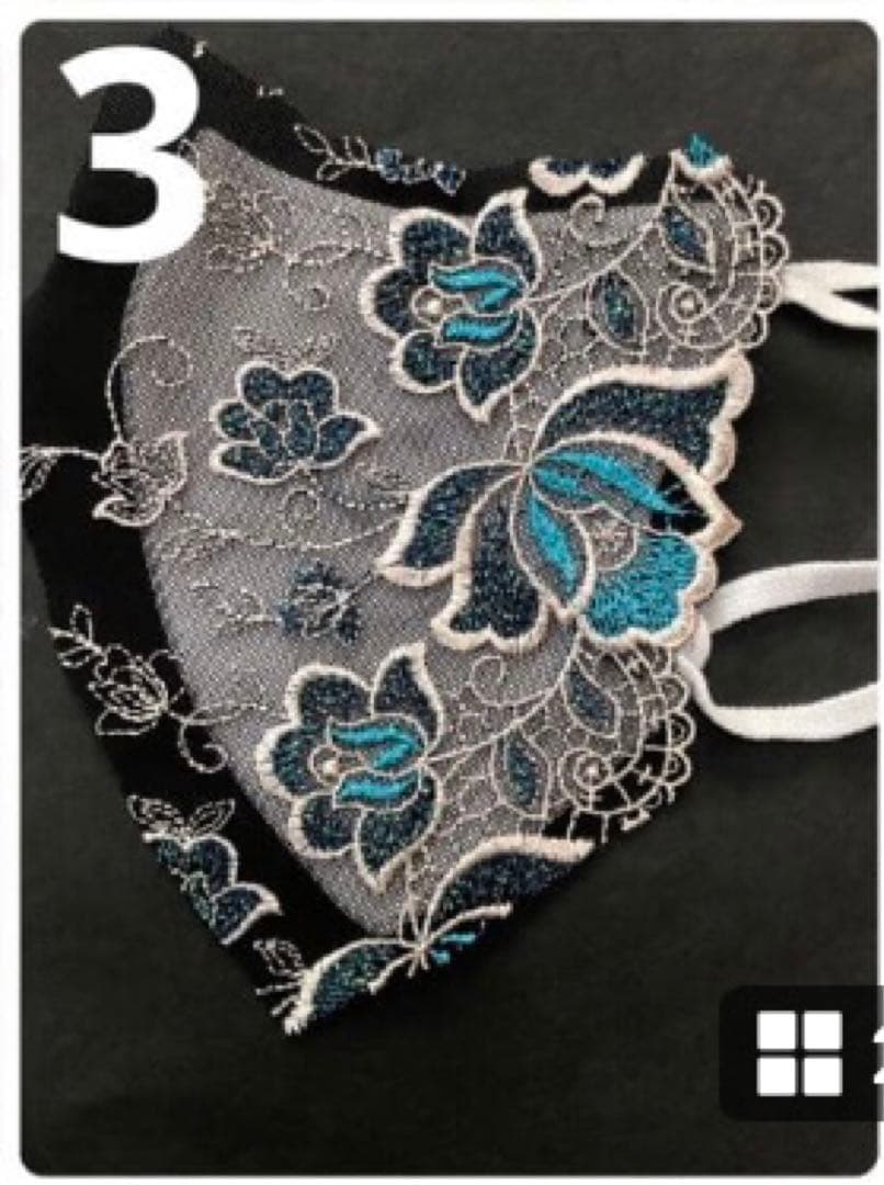 CICIBELLAマスクカバー