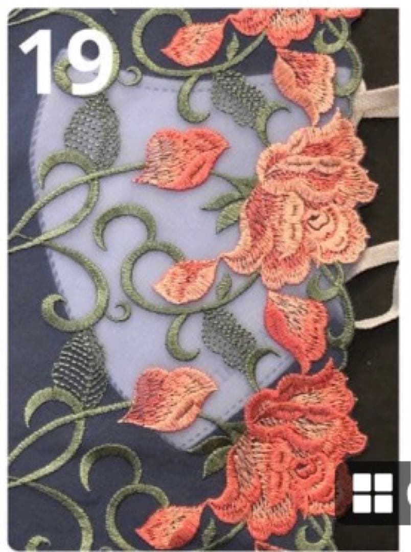 CICIBELLAマスクカバー