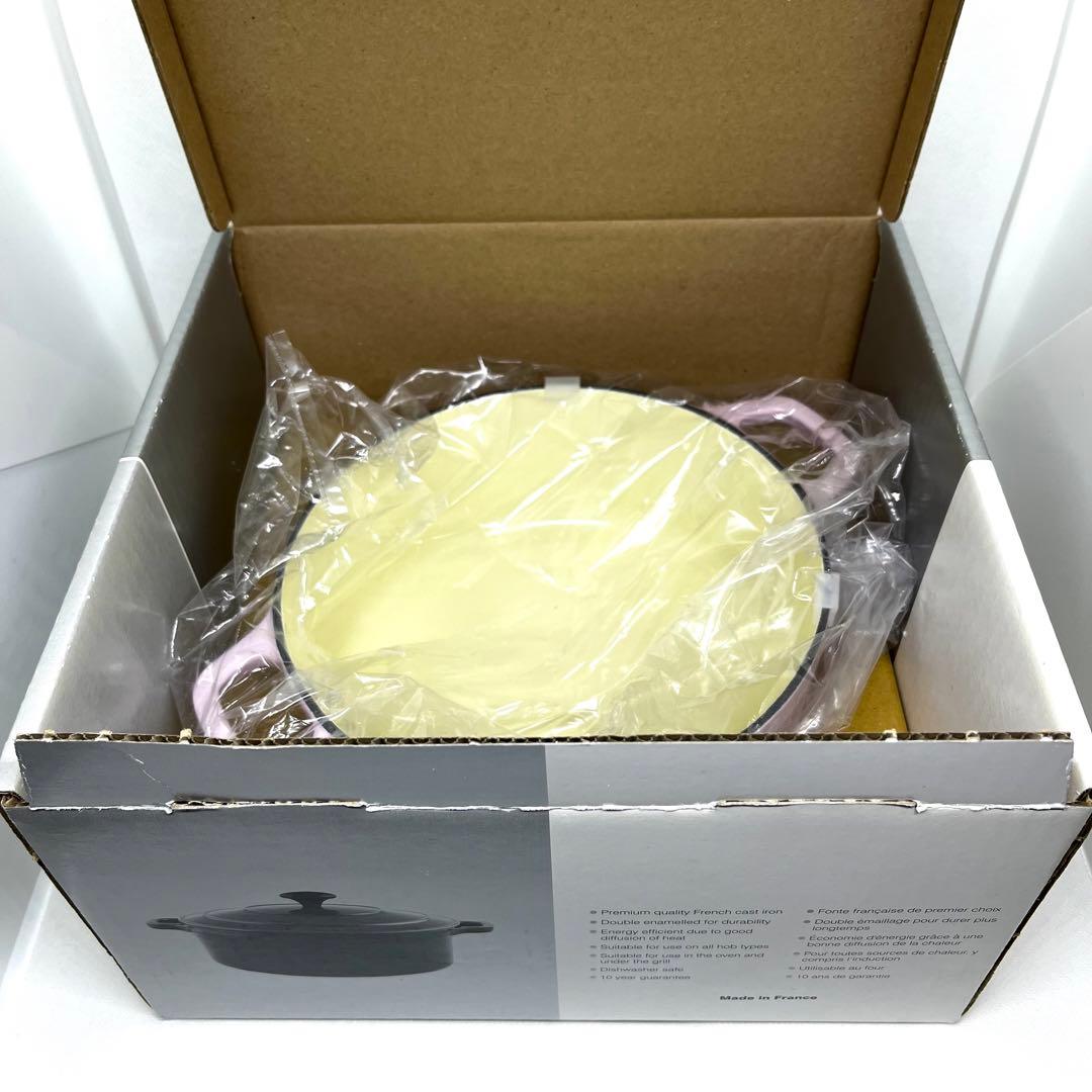 シャスール　ラウンドキャセロール　20cm ピンク　未使用