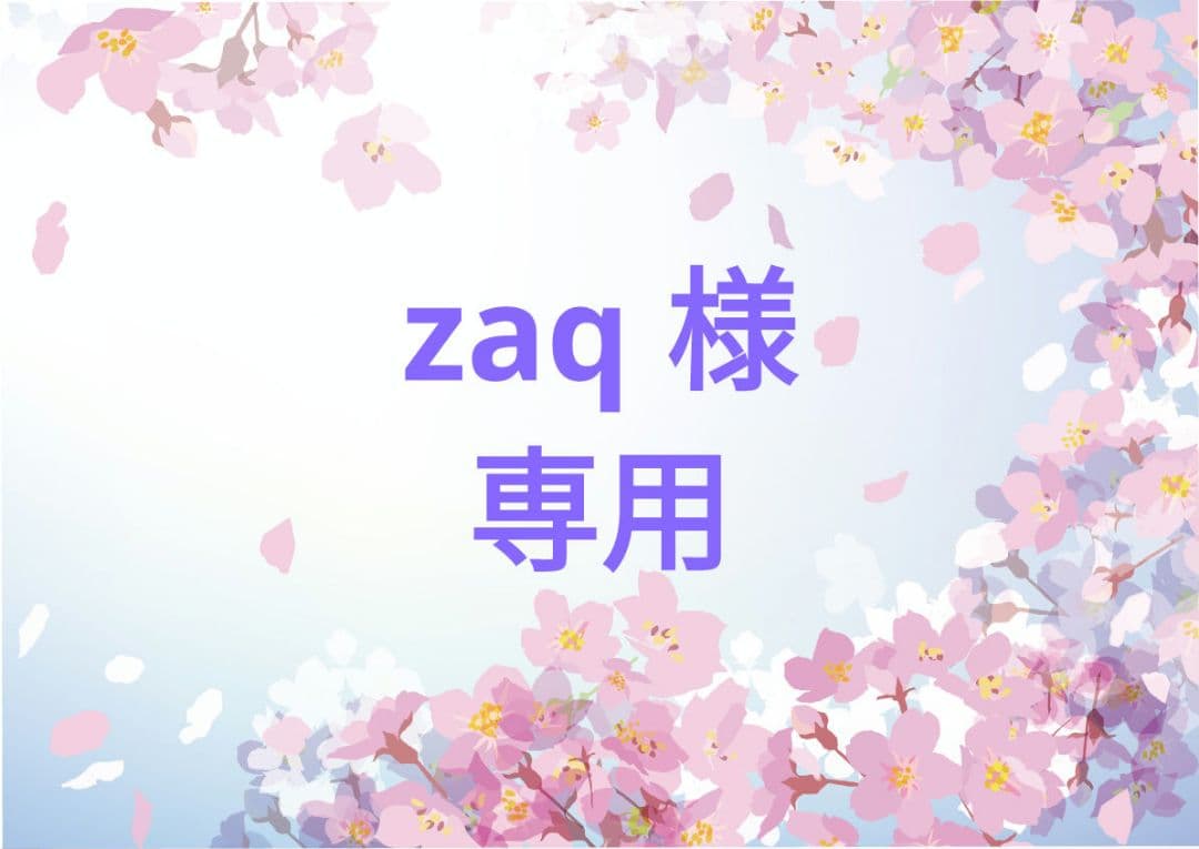 zaq