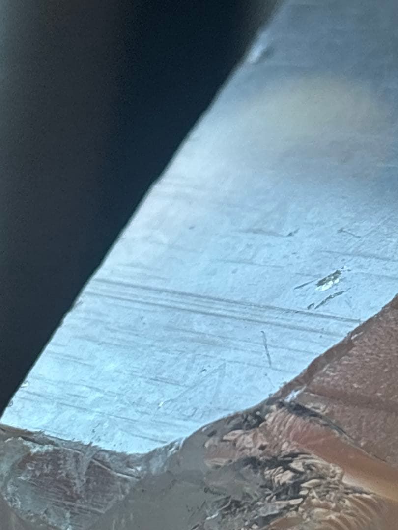 マスターウラル　レムリアン　ロシア/ウラル産水晶　ロシレム　296g