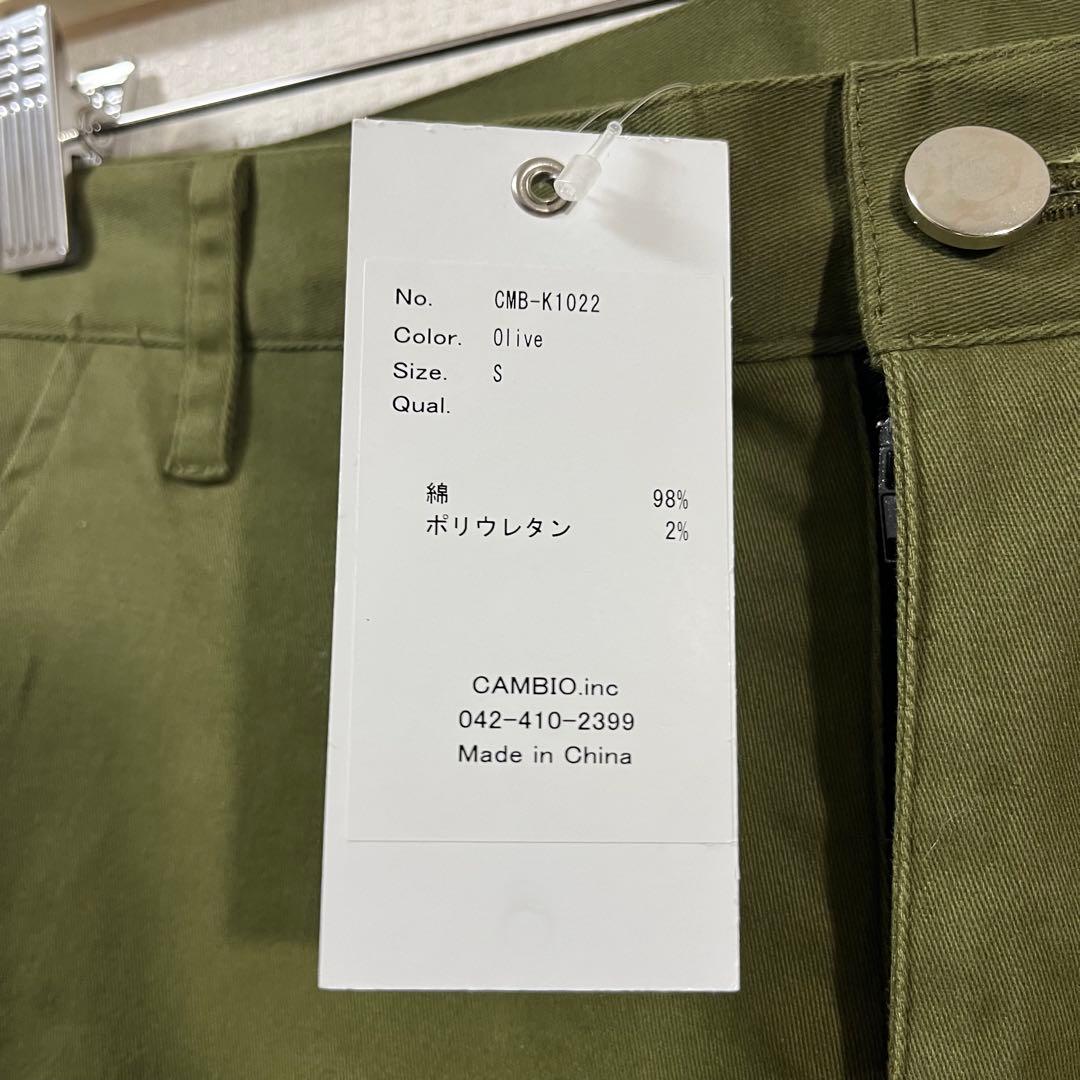 おっど様　まとめ買い　カンビオ　CAMBIO　ストレッチテーパードパンツ　3本