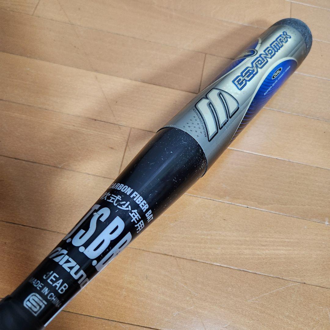 新品2万☆BEYONDMAX ミズノ 軟式バット 2TB-80280 78cm
