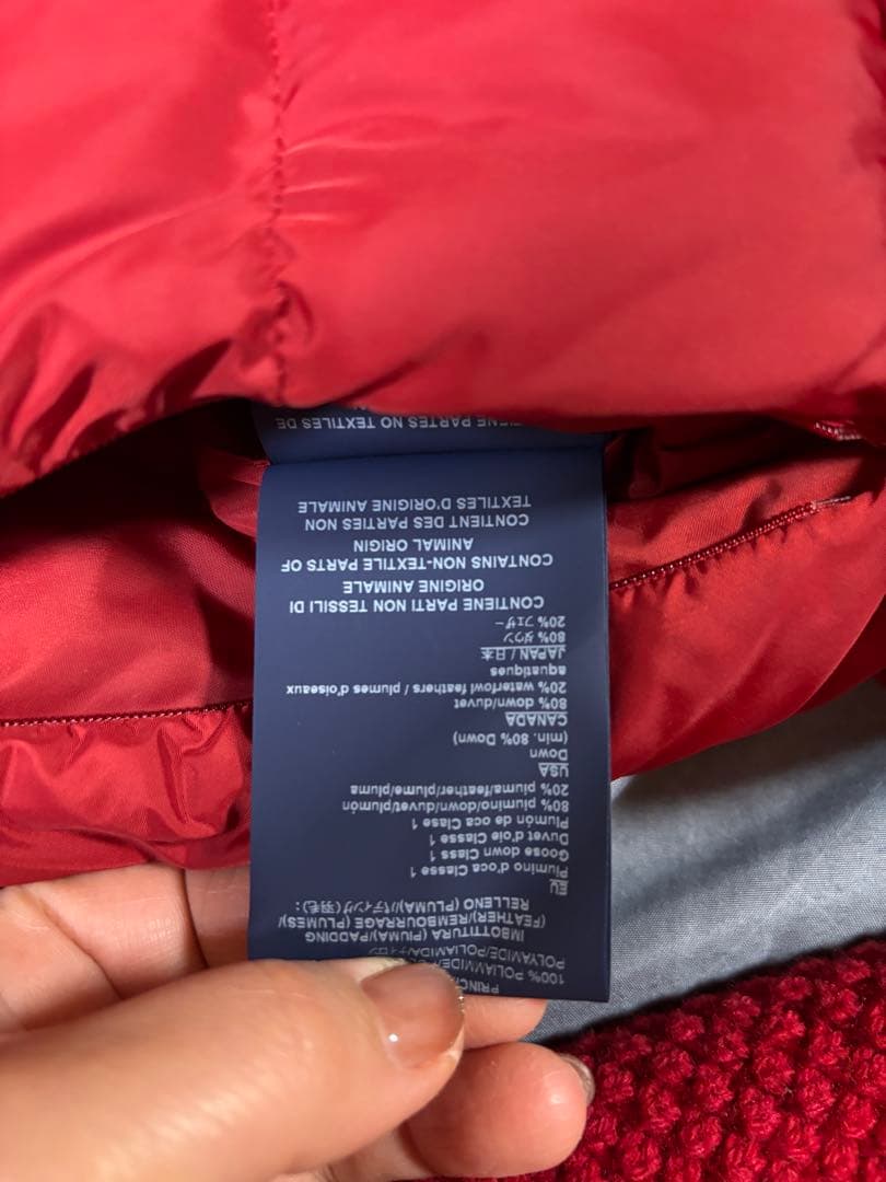 Aya Iinuma 　HERNO ダウンジャケット