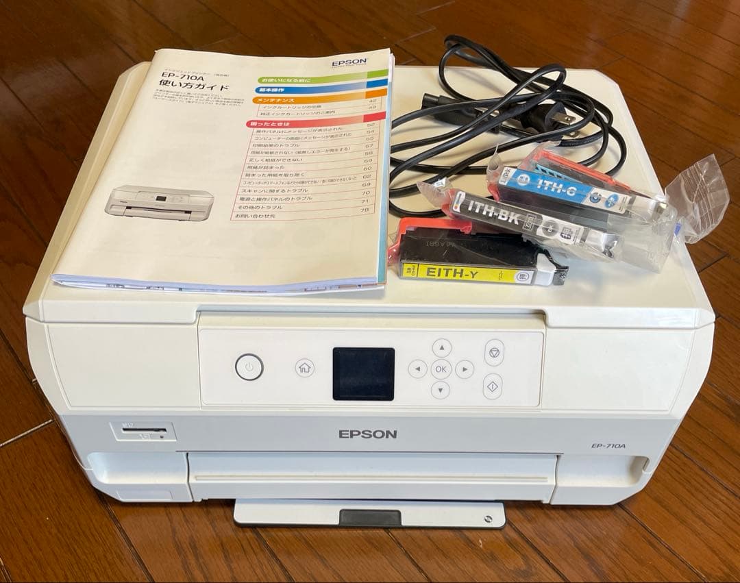 EPSON EP-710A プリンター　ジャンク品